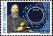 Francobollo della Romania relativo a Konstantin Tsiolkovsky