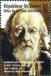 Francobollo commemorativo di Konstantin Tsiolkovsky